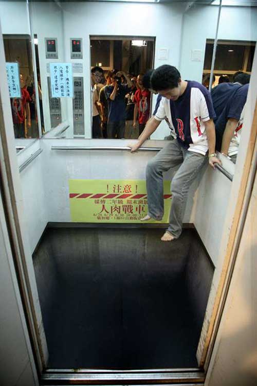 Elevator Floor or Long Drop?